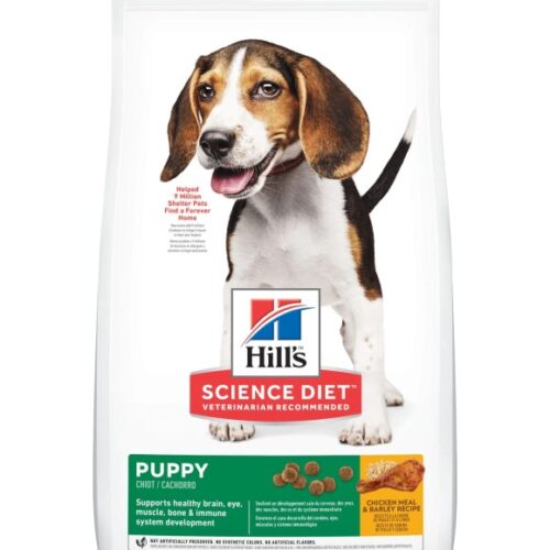Science Diet, Chicken Meal & Barley Recipe Puppy Food, 4.5 lb.